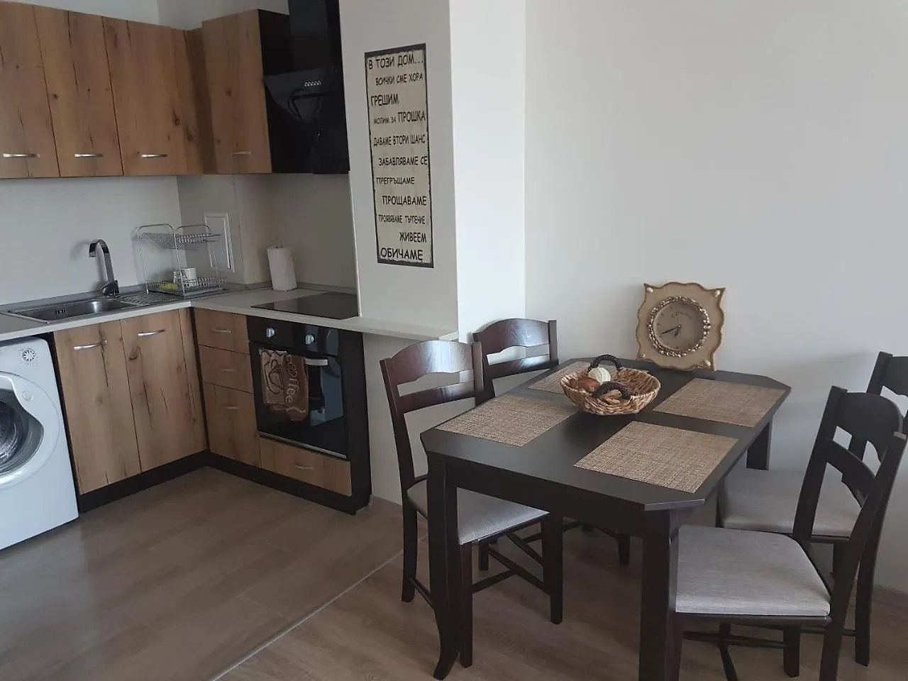 Apartment Anelia 1 プロヴディフ